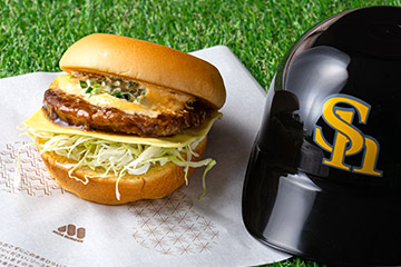 柳田選手のテリヤキ明太マヨバーガー ～広島県産青ネギ使用～