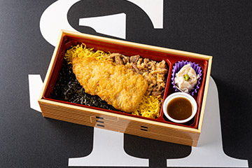 鷹のアジフライ弁当
