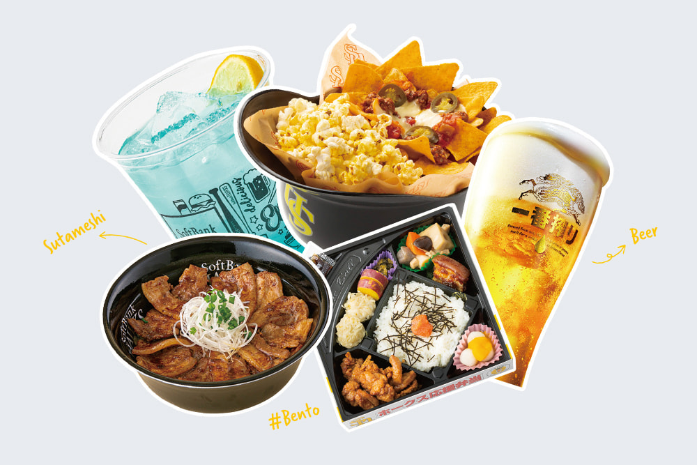 おすすめグルメ