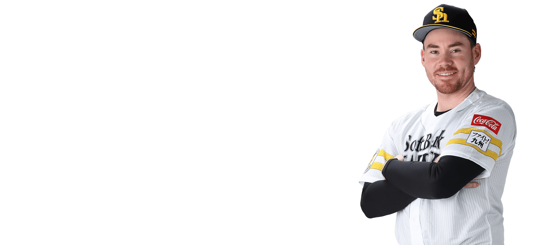 カーター・スチュワート・ジュニア