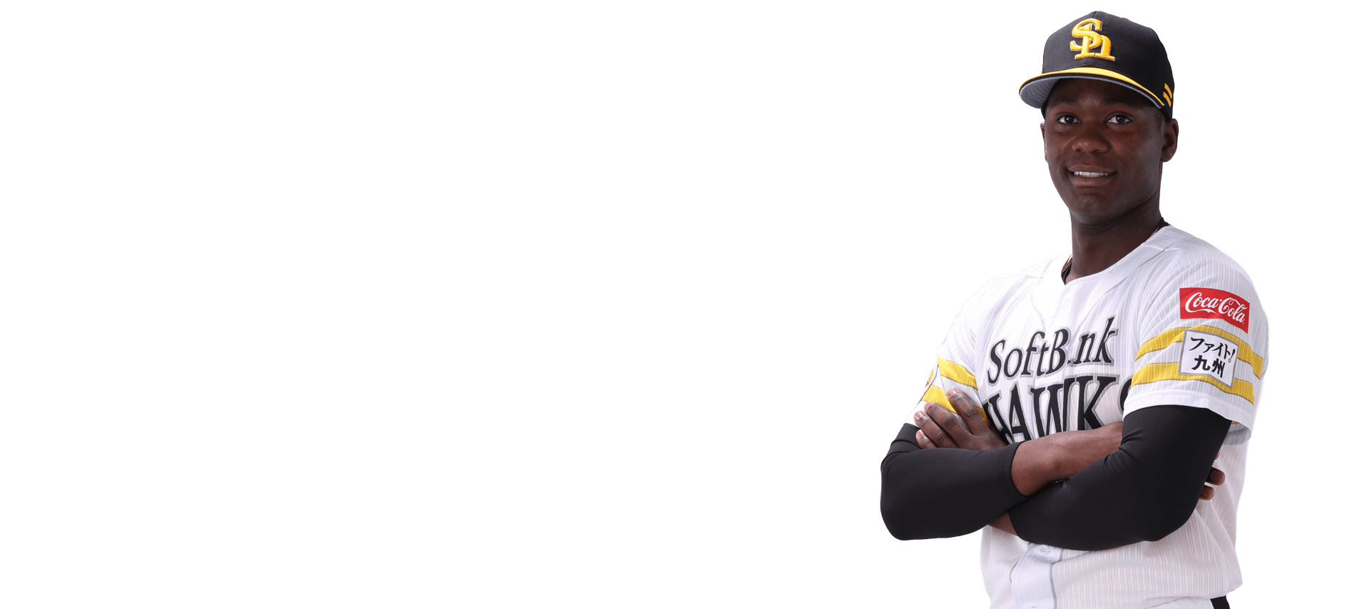 リバン・モイネロ