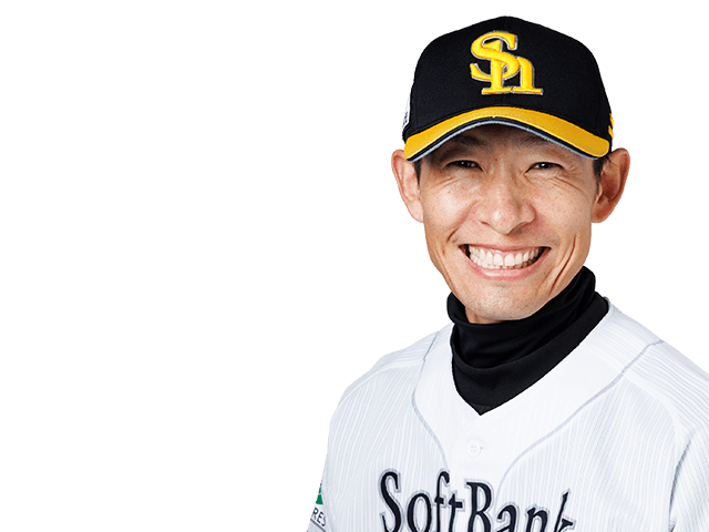 選手メニュー（監督・コーチ） | 福岡ソフトバンクホークス