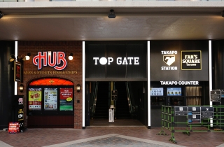 HUB みずほPayPayドーム店