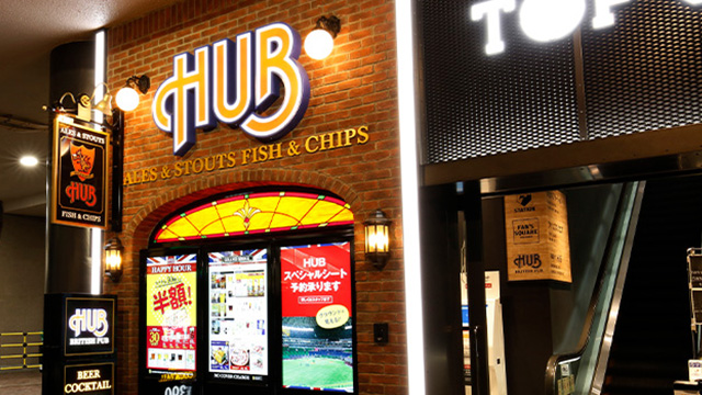 英国風パブ HUB