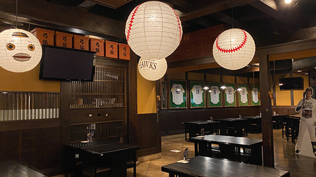 とりかわ竹乃屋 鷹正