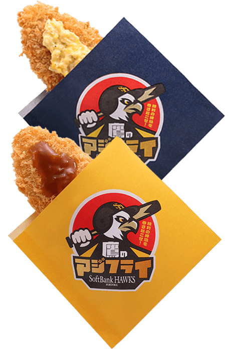 テスト