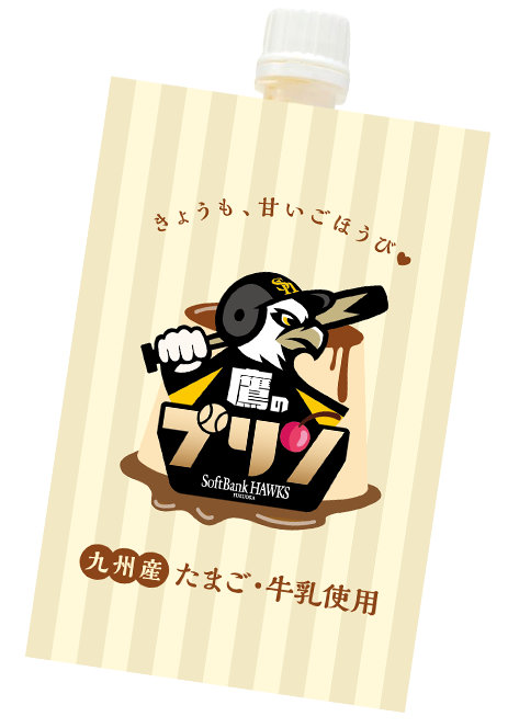 テスト