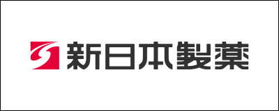 新日本製薬株式会社