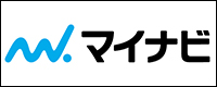 マイナビ