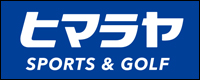 ヒマラヤ