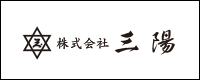 三陽