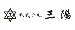 株式会社山陽
