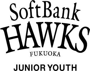 福岡ソフトバンクホークスジュニアユースチーム