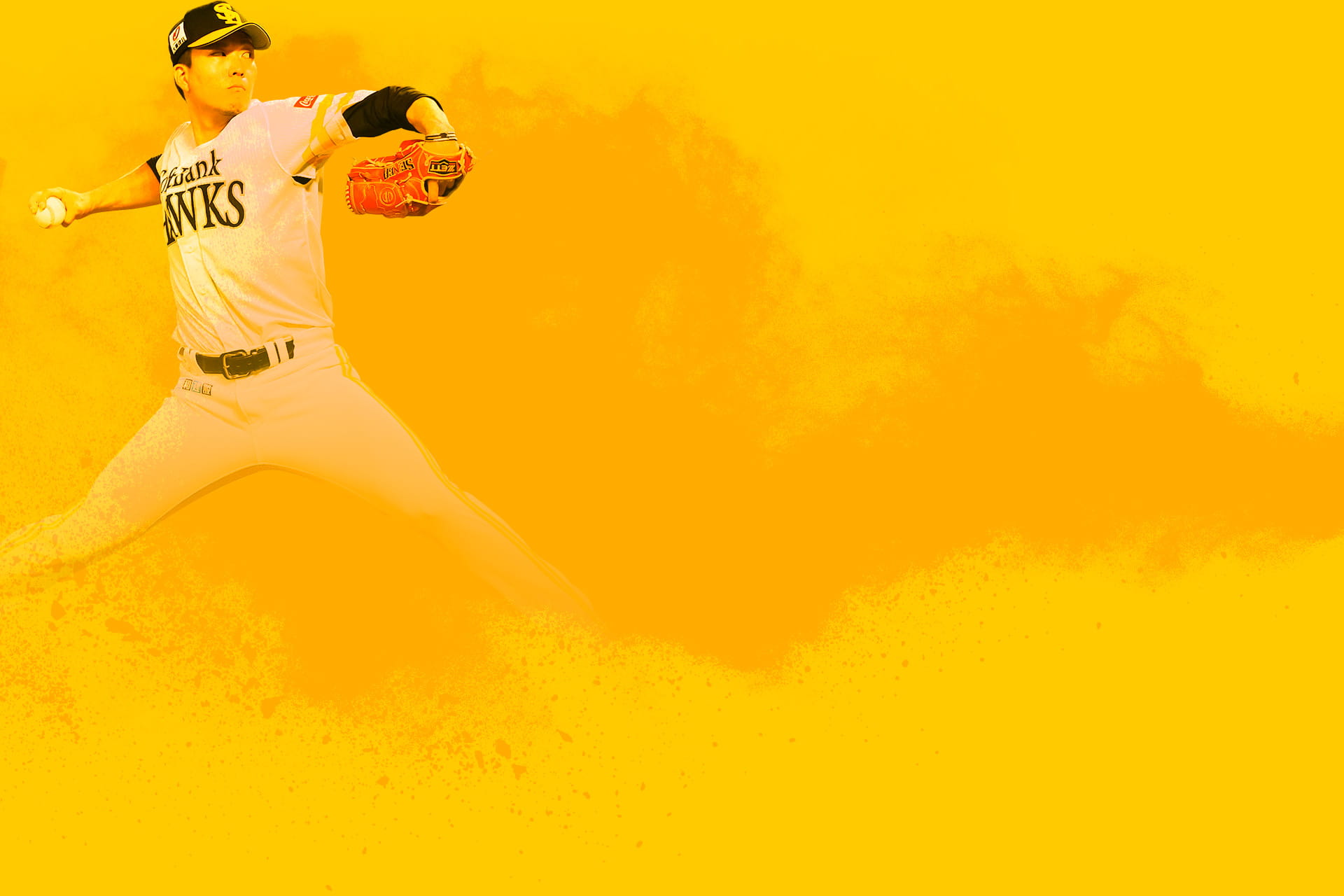 終盤戦応援特設サイト22 福岡ソフトバンクホークス