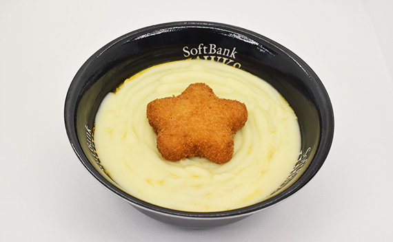 H杉山投手の白星カレーうどん 鷹の祭典スペシャルトッピング