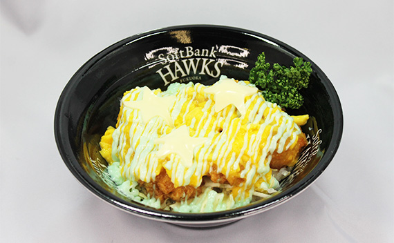 鷹の祭典からたま丼