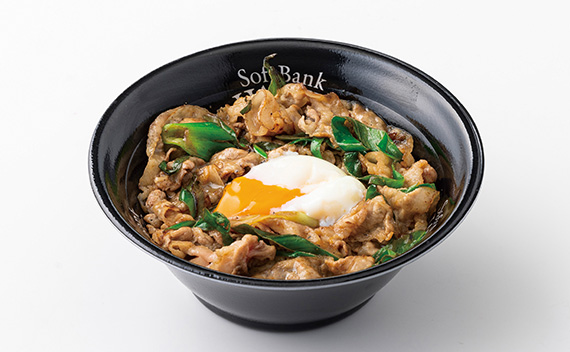 スタミナ豚丼