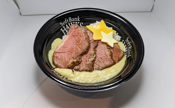 肉山ローストビーフホワイトカレー