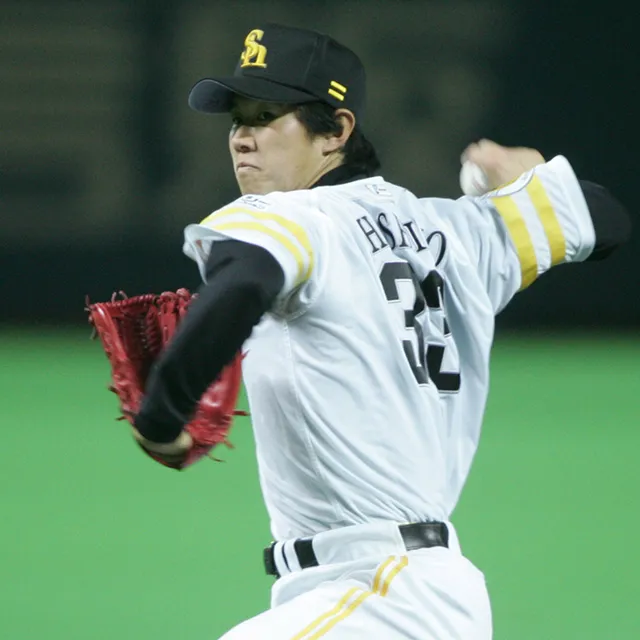 星野順治