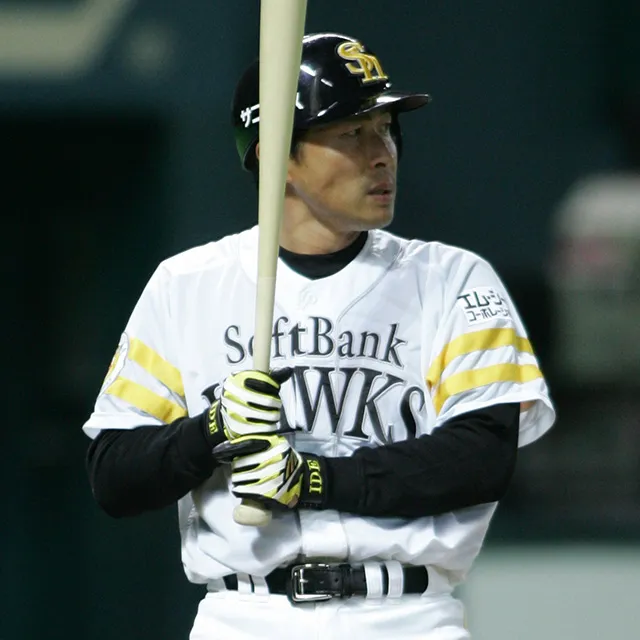 井出竜也