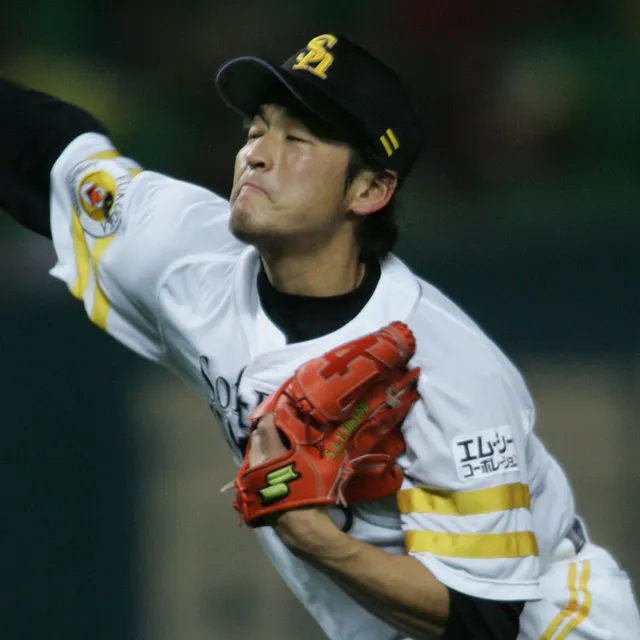 倉野信次