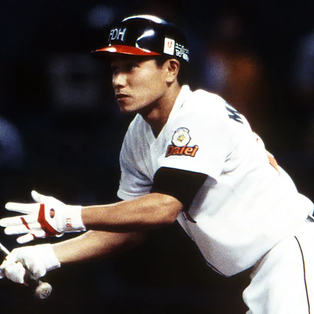 村松有人