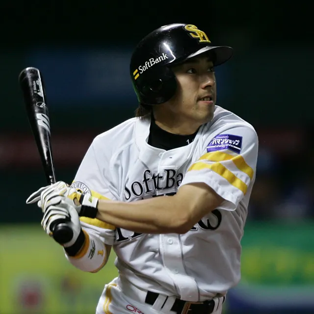 柴原洋