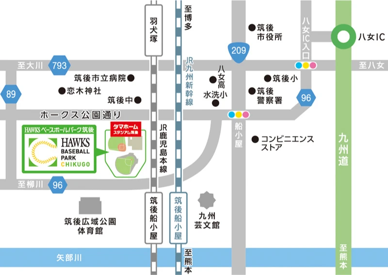 HAWKSベースボールパーク筑後