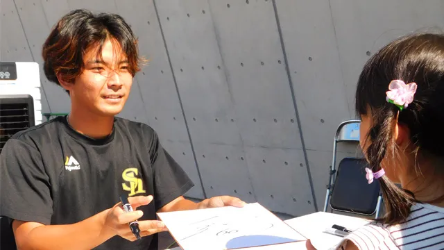 選手サイン会