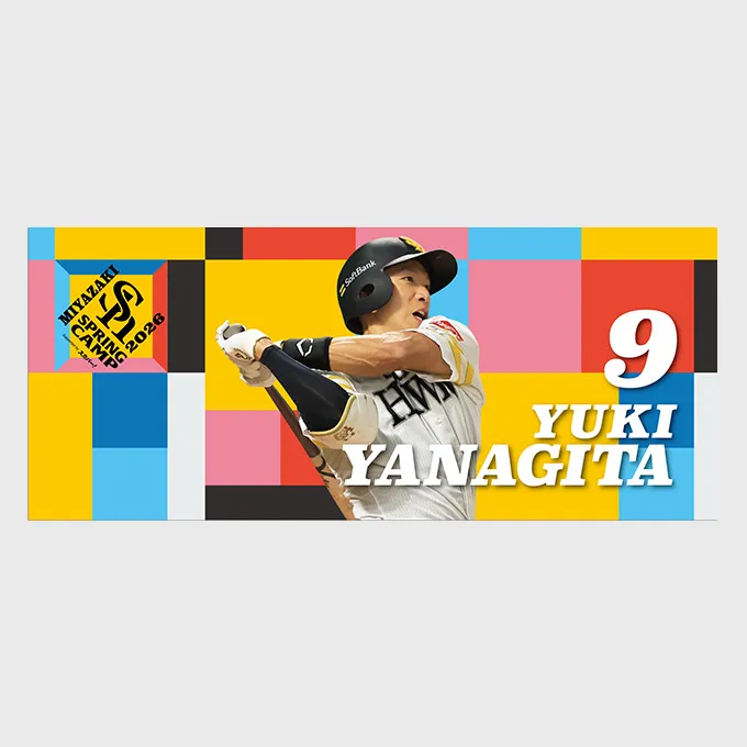 選手の練習風景を間近で見学！