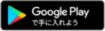 google app Store