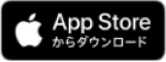 apple app Store