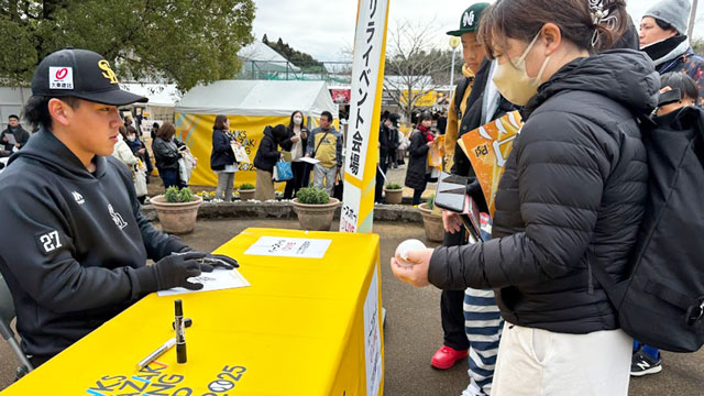 選手によるファンサービスを連日開催