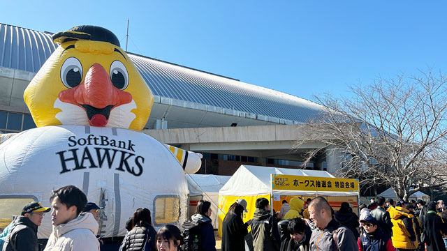 豪華景品が当たる抽選会を開催