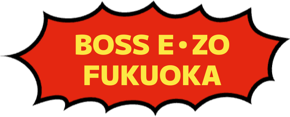 イベント