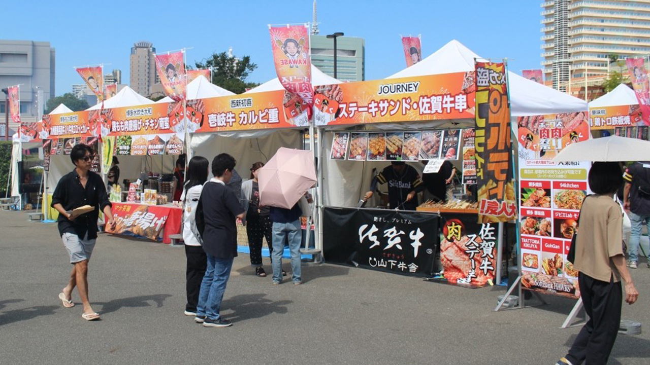イベント画像