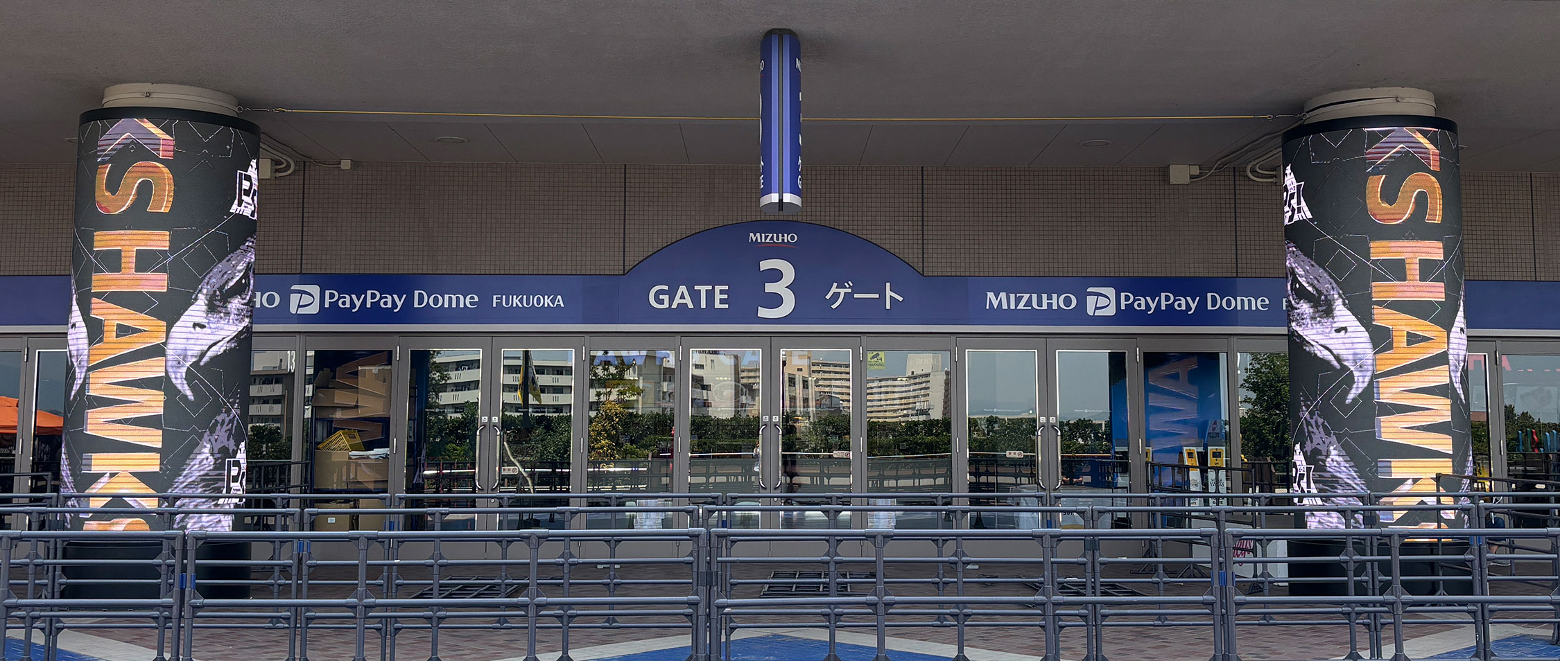 TICKET