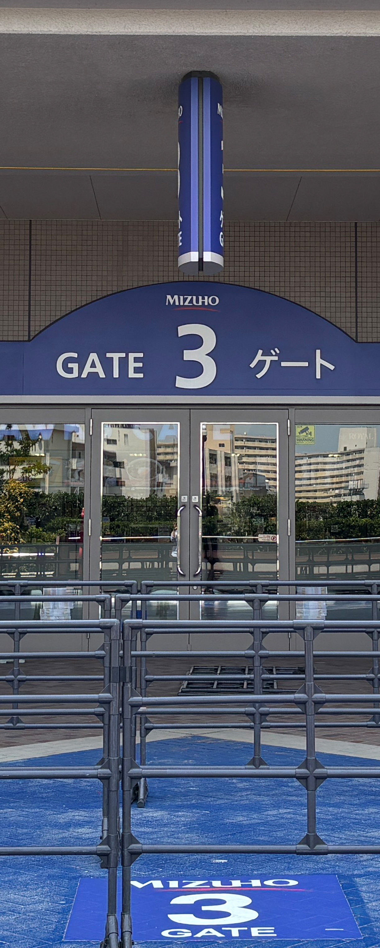 TICKET