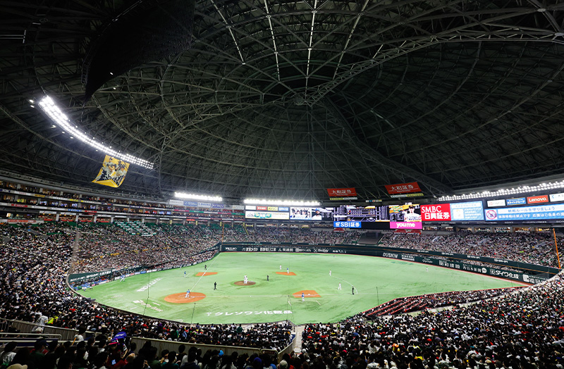 Fukuoka Paypay Dome Japan 福岡ソフトバンクホークス 福岡ソフトバンクホークス