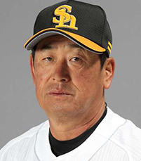 83 立花 義家 選手名鑑2016 | 福岡ソフトバンクホークス
