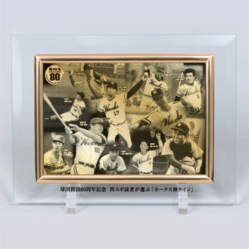 田中貴金属 2011年 ソフトバンクホークス 優勝記念碑 純金箔　A4版 田中貴金属 2011年 ソフトバンクホークス 優勝記念碑 純金箔 A4