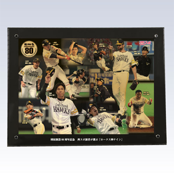 田中貴金属 2011年 ソフトバンクホークス 優勝記念碑 純金箔　A4版 田中貴金属 2011年 ソフトバンクホークス 優勝記念碑 純金箔 A4