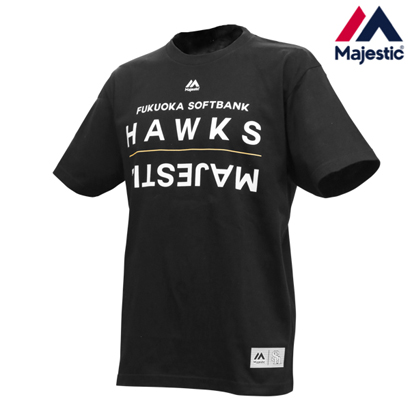 熱男ー!!グッズ＆マジェスティックTシャツ新登場♪ | 福岡