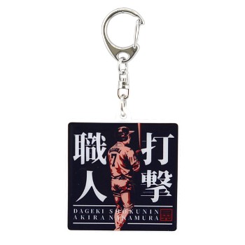 打撃職人中村晃グッズ登場！80周年記念新商品も！ | 福岡