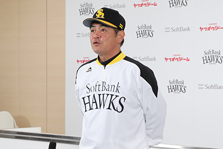 今季143試合が終了。工藤監督が総括 | 福岡ソフトバンクホークス