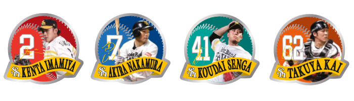 ホークス ふうさん こふうさん 全８種類 グッズセット 福岡ソフトバンクホークス ふうさん・こふうさんミニフィギュア