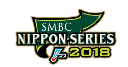 NPBオフィシャルオンラインショップ