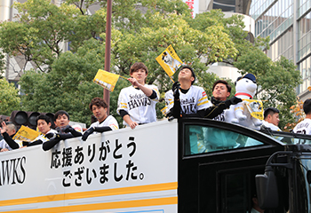 福岡ソフトバンクホークス 2016年 優勝パレード Majestic 実使用