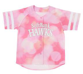 タカガールユニフォーム