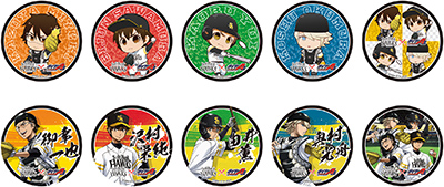 ダイヤのA actⅡ」コラボグッズ受注販売中！ | 福岡ソフトバンク
